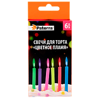 Свечи для торта "Цветное пламя", 6 штук в уп., PATERRA (1/50)
