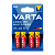 Батарейка Varta LONGLIFE MAX POWER (MAX TECH) LR6 AA BL4 Alkaline 1.5V (4706) (4/80/400)