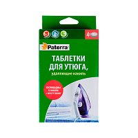 Таблетки для утюга, удаляющие накипь, 4 таблетки по 20 г, PATERRA (1/24)