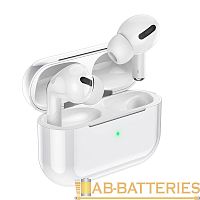 Наушники внутриканальные Borofone BE48 Original bluetooth 5.0 с микр. белый (1/17/102) 