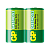 Батарейка GP GreenCell R20 D Shrink 2 Heavy Duty 1.5V (2/20/200)