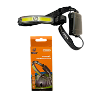 Фонарь налобный Без бренда HYT-T12 от батареек 3хАА