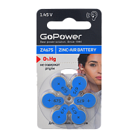 Батарейка GoPower ZA675 BL6 Воздушно-цинковая (6/60/600/3000)