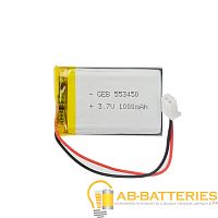 Аккумулятор Li-ion Samsung Б/УП 1110mAh (1/360) 