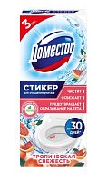 Стикер для очищения унитаза Domestos Тропическая свежесть 3шт. (1/20)
