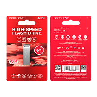 Флеш-накопитель Borofone Nimble BUD1 64GB USB2.0 металл серебряный (1/40/320)