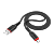 Кабель HOCO X59 USB (m)-microUSB (m) 1.0м 2.4A нейлон черный (1/30/300)