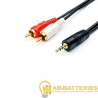 Кабель AUX Atcom Jack 3.5mm (m)-2xRCA (m) 5м силикон черный пакет с подвесом (1/100) 