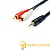 Кабель AUX Atcom Jack 3.5mm (m)-2xRCA (m) 5.0м силикон черный пакет с подвесом (1/100)