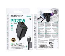 Сетевое З/У Borofone BA96A 1USB+1Type-C 3.0A 20W QC3.0 дисплей с кабелем Type-C-Lightning черный