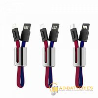 Кабель HOCO U36 USB (m)-Lightning (m) 0.19м 2.4A силикон красный синий (1/18/180)  | Ab-Batteries | Элементы питания и аксессуары для сотовых оптом
