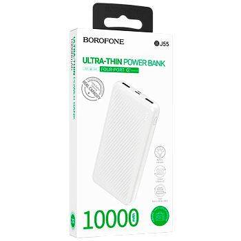 Внешний аккумулятор Borofone BJ55 10000mAh 2USB белый