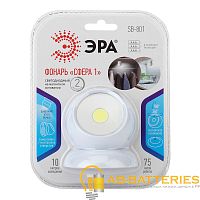 Фонарь пушлайт ЭРА SB-801 Сфера-1 5W COB от батареек белый (1/12/48)