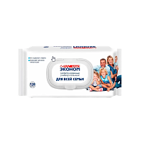 Влажные салфетки SMART Эконом 120шт. с клапаном (1/16)