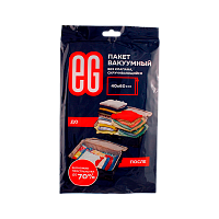 Пакет вакуумный Еврогарант/EG 60см x 40см PET+PE 6мкм