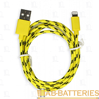 Кабель Smartbuy iK-512n USB (m)-Lightning (m) 1.2м 2.1A нейлон желтый (1/500)