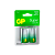 Батарейка GP Super G-Tech LR14 C BL2 Alkaline 1.5V (2/20/160) R