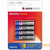 Батарейка AgfaPhoto LR03 AAA BL4 Alkaline 1.5V (4/48/576)  | Ab-Batteries | Элементы питания и аксессуары для сотовых оптом