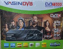 Приставка для цифрового ТВ YASIN DVB T6000 DVB-T/T2 металл черный (1/60) 