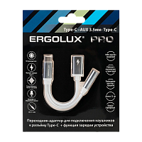 Переходник Ergolux ELX-CSA02-C01 Type-C (m)-Jack 3.5mm (f)/Type-C (f) белый (1/10/240)