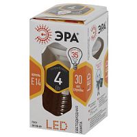 Лампа светодиодная ЭРА R39 E14 4W 4000К 170-265V рефлектор (1/10/100)