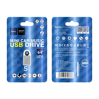 Флеш-накопитель HOCO UD9 64GB USB2.0 металл серебряный (1/80) 