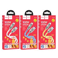 Кабель HOCO U113 USB (m)-Type-C (m) 1м 6A 100W силикон синий (1/22/220)