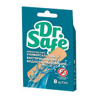 Dr.Safe Лейкопластырь №8 1,9х7,2