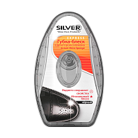 Губка для обуви Silver с ДОЗАТОРОМ силикон ЧЕРНАЯ PS 3007-01