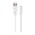 Кабель HOCO X9 USB (m)-microUSB (m) 1.0м 2.0A силикон белый (1/30/300)