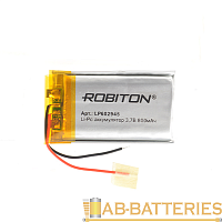 Аккумулятор ROBITON LP602945 3.7В 800мАч PK1 LP800-602945 (1/10/250)