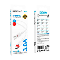 Кабель Borofone BX110 USB (m)-Type-C (m) 1м 3.0A ПВХ белый (1/360)