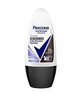 Дезодорант женский Rexona Ультра невидимая защита роликовый 50мл (1/6)