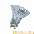 Лампа галогенная Osram GU10 35W 2700К 220V софит HALOPAR прозрачная