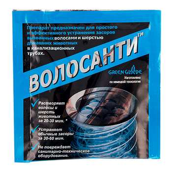 Средство Волосанти для удаления засоров 35г (1/100)