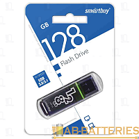 Флеш-накопитель Smartbuy Glossy 128GB USB3.1 пластик серый