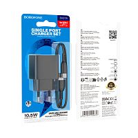 Сетевое З/У Borofone BAS11A 1USB 2.1A 10.5W с кабелем Type-C черный (1/54/216)