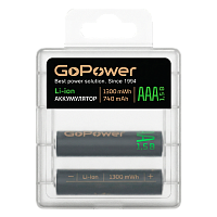 Аккумулятор бытовой GoPower AAA БОКС2 Li-ion 1.5V 740mAh (2/100/200) 