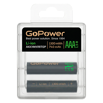 Аккумулятор бытовой GoPower AAA БОКС2 Li-ion 1.5V 740mAh (2/100/200) 