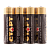 Батарейка Старт LR6 AA Shrink 4 Alkaline 1.5V (4/40/720)