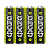 Батарейка Фаzа R6 AA Shrink 4 Heavy Duty 1.5V (4/60/1200)