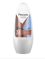 Дезодорант женский Rexona Защита и Свежесть Clinical роликовый 50мл (1/6) 