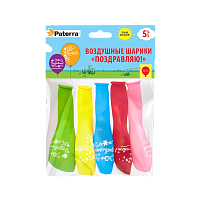 Воздушные шарики "Поздравляю!" 30 см, круглые, разноцветные с рисунком, 5 шт.в упак., PATERRA (1/50)