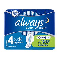 Прокладки женские гигиенические Always Ultra Night День и Ночь 7шт. (1/24)