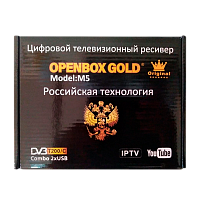 Приставка для цифрового ТВ Openbox M5 DVB-T/T2 металл черный (1/60) 