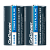 Батарейка GoPower LR20 D Shrink 2 Alkaline 1.5V (2/12/144)