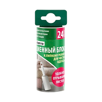 Сменный блок для роликов, 24 ромбовидных листа, PATERRA (1/72)