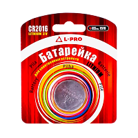 Батарейка L-pro 2016 /1бл/10/100