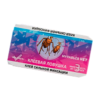 Клеевая ловушка Космос от тараканов и муравьёв 5шт.