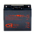 Аккумулятор свинцово-кислотный CSB GP12170 B3 12V 17Ah